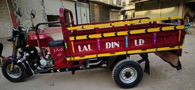 بہت