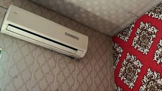 Haier 1.2 Ton Ac  fast hand us no Repair chile cooling . . 0312 4851517