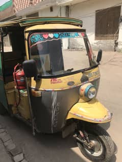Rozgar