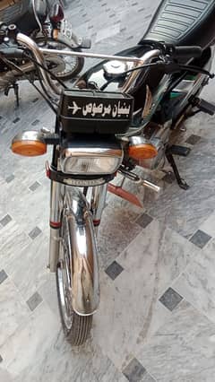 ok bike