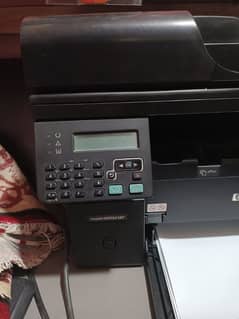 HP printer 1212