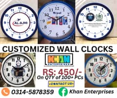 CUSTOMIZED WALL CLOCKS