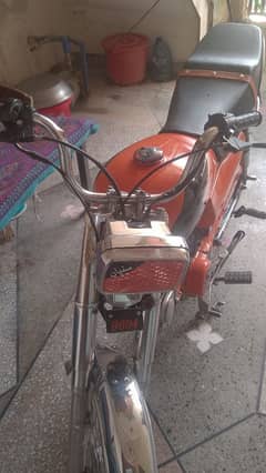 hi speed