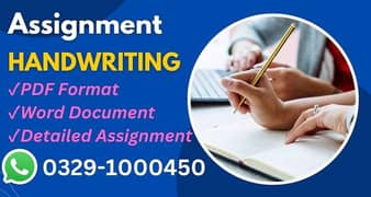 Assignment Job / Part Time Full Time Job / Job for male and female