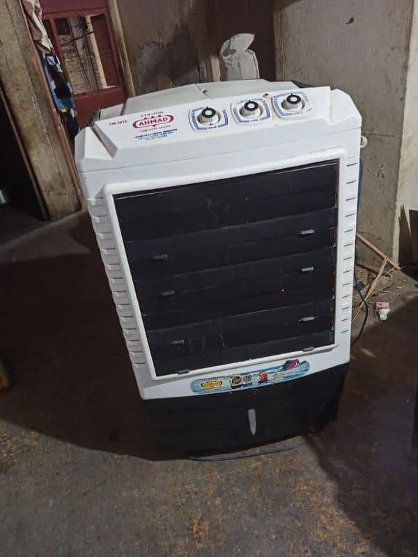 air cooler 2