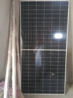 500 watt panel