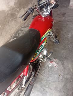 Honda 70cc