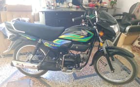 HonDa