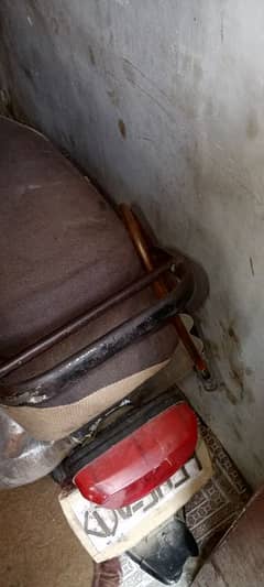 Urgent Sale