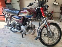 i wnat sale this one.   03098529073