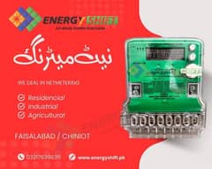 Solar System | Net Metering | Solar Installation | Complete Solution