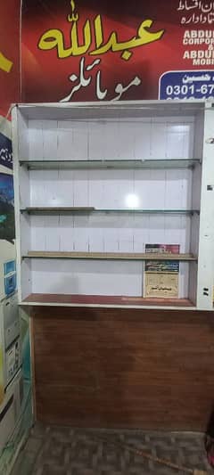 shop shelves