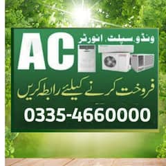 Old Ac, Dead Ac/Window Ac/Purana Ac/Ac Purchase / Split Ac / Window Ac