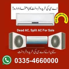 Old Ac, Dead Ac/Window Ac/Purana Ac/Ac Purchase / Split Ac / Window Ac