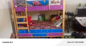 bunk
