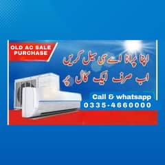 Old Ac, Dead Ac/Window Ac/Purana Ac/Ac Purchase / Split Ac / Window Ac