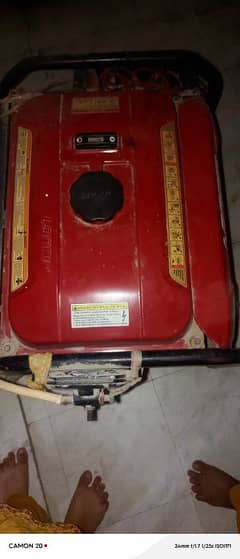 generator
