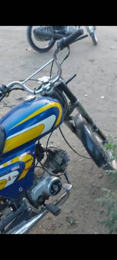 2017 model union star [0343 9158634 ] contect description pora parhe