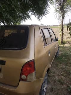 Revo 2006 Golden Colour Family Car