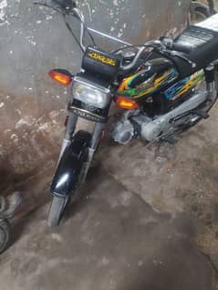 Urgent sale