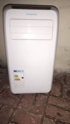 skywood AC 2 month use ha bs