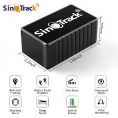seno tracker