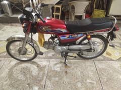 honda 70 ll united 70