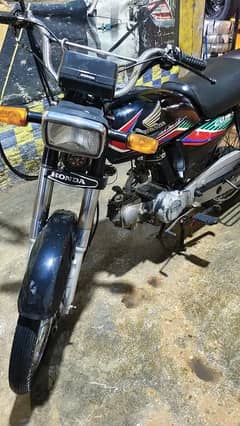 Honda CD 70 2018