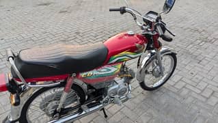 Honda 70 22_23 model