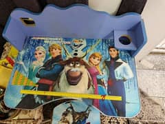 Frozen
