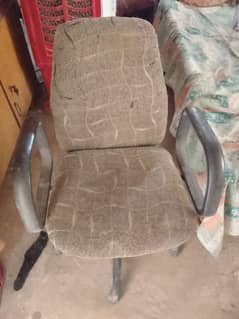 This is very good condition only have a dusr
