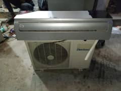 Dowlanc