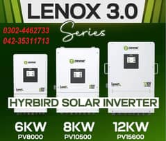 Ziewnic 12KW Solar Hybrid Inverter wih 5Years Warranty - weather Proof