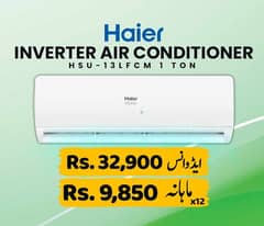 Air Conditioner | Haier 1 Ton | DC Inverter | AC | 13LF | Installment