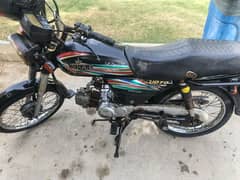 Unique Bike 2018