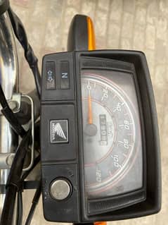 Honda CD70