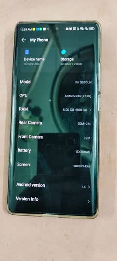 itel