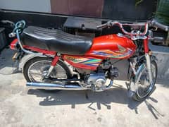 Honda cd 70 Total Original