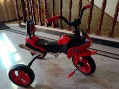 Kids Cycle
