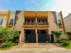 5 Marla House In Stunning Park View City - Topaz Extension Block Is Available For Sale