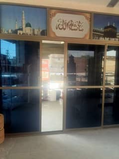 Aluminum 2 Door Frame