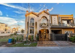 3 Years Installment Plan Luxury 5 Marla Brand New House In Park View City Lahore