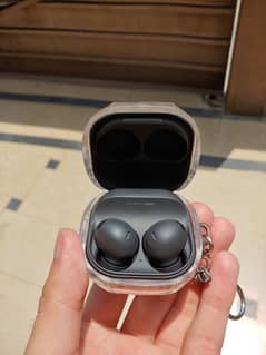 GALAXY BUDS 2 Pro official Samsung