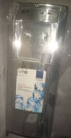 water dispenser machine