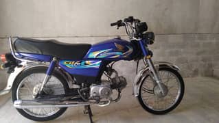 Honda cd70 2024