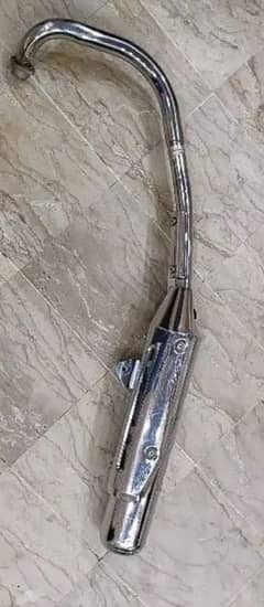 silencer