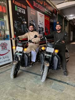 Electric Bike/Scooter knight Rider 2025 Model New
