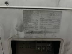 Kenwood 2 ton eicon floor standing ac