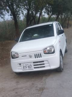 Alto car