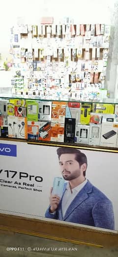 used mobile phone